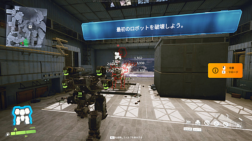 ꡼ No.006 | Υץ쥤ݡϥᥫPvP塼War Robots: FrontiersסŸư߽ФäΥץ쥤եϡäȥܹˤ֤ûɤPR