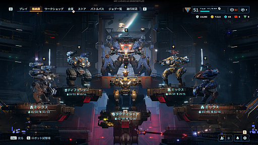 ꡼ No.009 | Υץ쥤ݡϥᥫPvP塼War Robots: FrontiersסŸư߽ФäΥץ쥤եϡäȥܹˤ֤ûɤPR