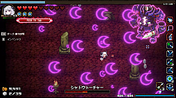 ꡼ No.004Υͥ / ABYSS SEEKERסSwitch/PS4Ǥۿϡ˽̤Ũޤĥ󥹥ƥåХС塼