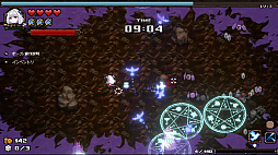 ꡼ No.005Υͥ / ABYSS SEEKERסSwitch/PS4Ǥۿϡ˽̤Ũޤĥ󥹥ƥåХС塼