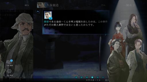 ꡼ No.003 | ֶİ̽꡼ ܿػͻסȯ䡣˻ˤ뾮򸶺ˤߥƥ꡼Υ٥ѥ륲