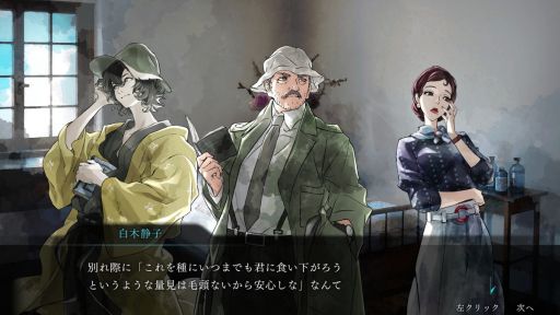 ꡼ No.004 | ֶİ̽꡼ ܿػͻסȯ䡣˻ˤ뾮򸶺ˤߥƥ꡼Υ٥ѥ륲