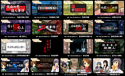 ꡼ No.005 | G-MODE֥+ õ塦ο Vol.1 - 10 Bundle