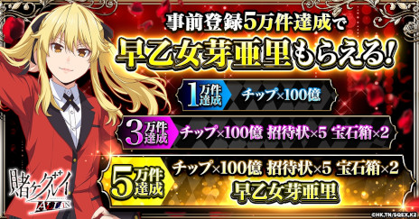 ꡼ No.002Υͥ / ֥饦ҥ륤 ALL INסϿդ򳫻ϡɴֲر̤ȶˡꥸʥΥ֥άפĩ⤦