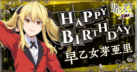 ꡼ No.004Υͥ / ֥饦ҥ륤 ALL INסϿդ򳫻ϡɴֲر̤ȶˡꥸʥΥ֥άפĩ⤦