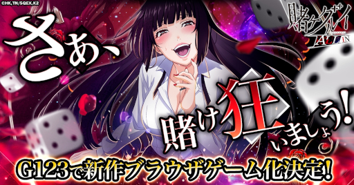 ꡼ No.006Υͥ / ֥饦ҥ륤 ALL INסϿդ򳫻ϡɴֲر̤ȶˡꥸʥΥ֥άפĩ⤦