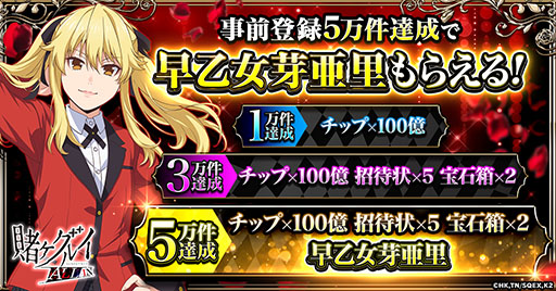 ꡼ No.002 | ҥ륤 ALL INס1ʬAmazonեȷ륭ڡ򳫻