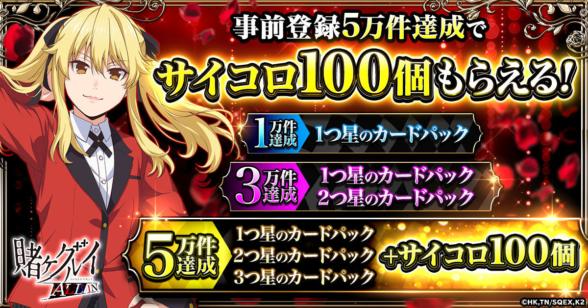 ꡼ No.002 | ҥ륤 ALL INסXˤơ֤ߤʤɼ襤дʤΤϤɤäץڡ򳫻