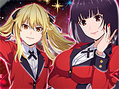 「賭ケグルイ ALL IN」，サービス開始が3月23日に決定。SNSでカウントダウンキャンペーン開始