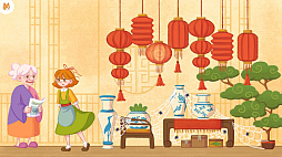 テルミー・ユア・ストーリー