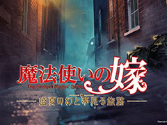 ˡȤβǡפӥ奢Υ٥ˡSwitchˡȤβǡƤθ̴ιϩס2025ǯȯ