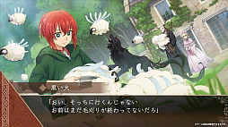 魔法使いの嫁 盛夏の幻と夢見る旅路