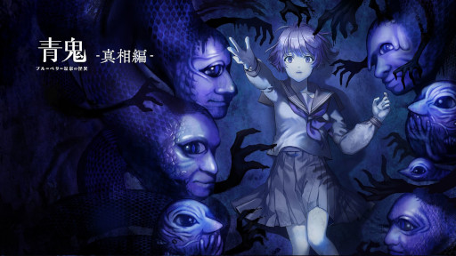 ꡼ No.004 | ĵ ֥롼٥꡼βۡסDLCȯ1030˷ꡣĵλѤǧǤȥ쥤顼