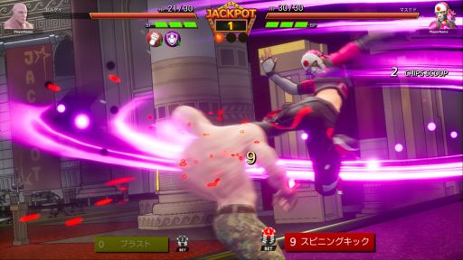 画像ギャラリー No.002のサムネイル画像 / 戦略的なカードバトルでチップを賭けるターン制対戦ゲーム「FULL BET - FIGHTING CASINO -」，体験版をSteamで配信開始