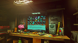 わたしはだあれ?