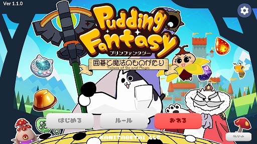 ꡼ No.001 | 󥹥襤ʤϸؤ٤ե󥿥RPG֥ץե󥿥 ϸˡΤΤסǤSteamǥ꡼