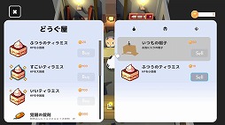 ꡼ No.005 | 󥹥襤ʤϸؤ٤ե󥿥RPG֥ץե󥿥 ϸˡΤΤסǤSteamǥ꡼