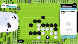 ꡼ No.011 | 󥹥襤ʤϸؤ٤ե󥿥RPG֥ץե󥿥 ϸˡΤΤסǤSteamǥ꡼