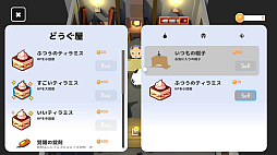 ꡼ No.005 | ץե󥿥 ϸˡΤΤ