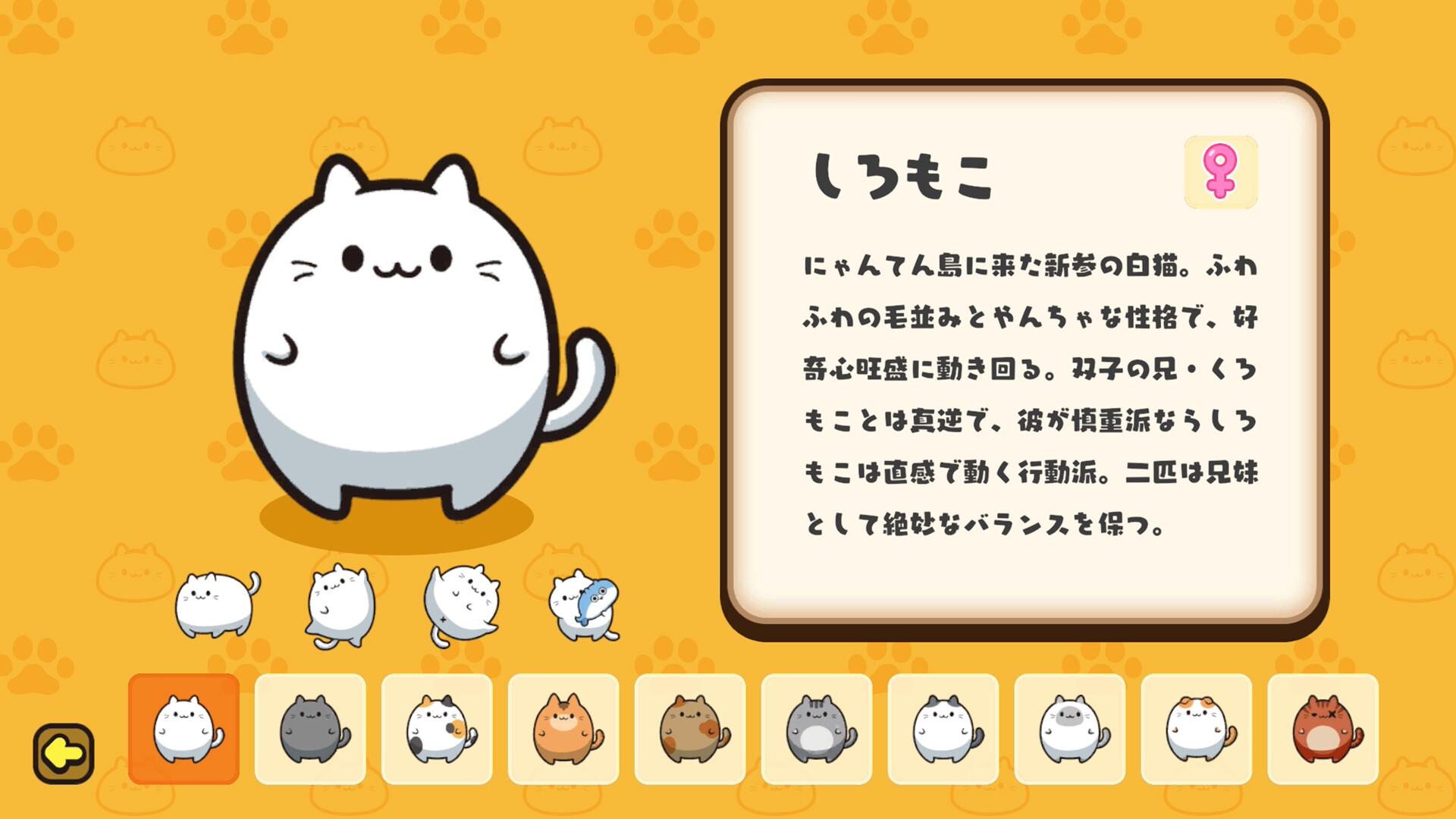 ꡼ No.003 | PC פˤ