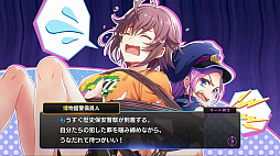 ꡼ No.007 | Switchѥեȡ֥८ Сͽճϡ֥८פΤθʤΥץɥ٥㡼Ÿ