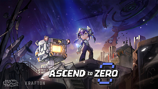 ꡼ No.002 | Ascend to ZERO׵ƬΤ󤬱餸륭饯ܥ