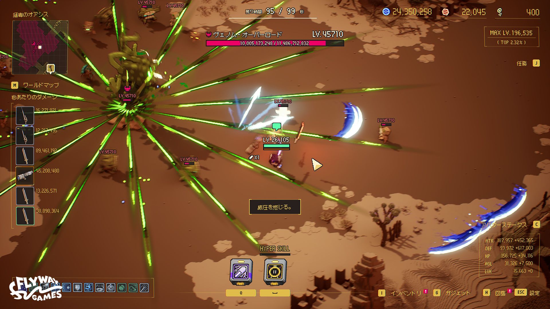 ꡼ No.004 | ͳߤʡȻߡɤȤ臘饤ȥ֥ɥȥפΥץץ쥤ƥȤ1210˥