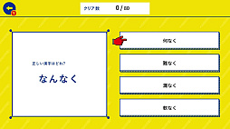 ͤθϸ꡼ͷǳؤ٤뻨ضܾＱٶؽ