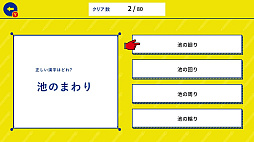 ͤθϸ꡼ͷǳؤ٤뻨ضܾＱٶؽ