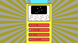 1��1�������������ƥ��ȡ����Ѹ��إ���ٿ��Ǿ¤餻�������������ࡼ