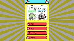 1��1�������������ƥ��ȡ����Ѹ��إ���ٿ��Ǿ¤餻�������������ࡼ