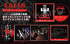 ꡼ No.002Υͥ / ϥԥͥåȡBitSummitפؤνŸȯɽͷʡǤ7171000˾ؤͽꤷƤ뿷ȥڤ