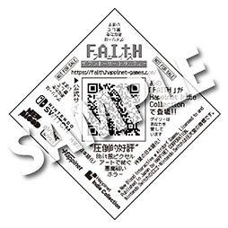 ꡼ No.019Υͥ / ϥԥͥåȡBitSummitפؤνŸȯɽͷʡǤ7171000˾ؤͽꤷƤ뿷ȥڤ