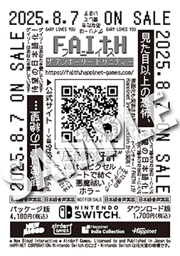 ꡼ No.027Υͥ / ϥԥͥåȡBitSummitפؤνŸȯɽͷʡǤ7171000˾ؤͽꤷƤ뿷ȥڤ