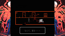 ꡼ No.001 | FAITH: The Unholy Trinity