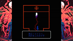 ꡼ No.005 | FAITH: The Unholy Trinity