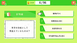 إ ʪԡͷǳؤ٤ͤξＱؽܳդࡼ