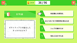 إ ʪԡͷǳؤ٤ͤξＱؽܳդࡼ