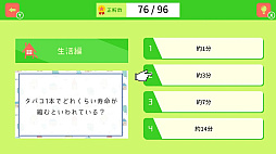 إ ʪԡͷǳؤ٤ͤξＱؽܳդࡼ