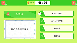 إ ʪԡͷǳؤ٤ͤξＱؽܳդࡼ