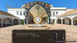 ꡼ No.005 | 22ΡRADIO 4Gamer TapʲˡפǤϡܰ쥽եȥΡ赭5פ夲ޤ