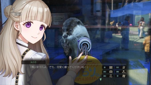 画像ギャラリー No.006のサムネイル画像 / 三重県の実際の風景をバイクで旅するADV「風雨来記5」,本日リリース。記事コンペ参加のため,各地を取材し,夜はキャンプ生活