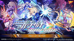 ꡼ No.007 |   ȥ饤󥰥 ǥסȥ졼ߥޡ йåθ615˳