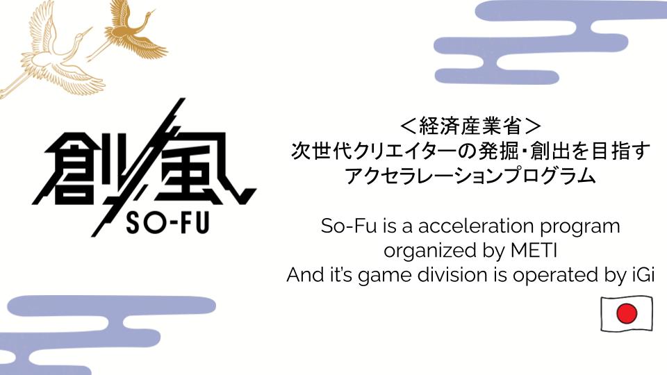 ꡼ No.011 | ǥ೫ȯԤΥݡȥץiGiפ5ˤץ쥼󥤥٥ȡ2025 Demo Dayפݡȡ5बѥ֥åȤ˼򥢥ԡ