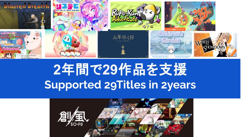 ꡼ No.012 | ǥ೫ȯԤΥݡȥץiGiפ5ˤץ쥼󥤥٥ȡ2025 Demo Dayפݡȡ5बѥ֥åȤ˼򥢥ԡ