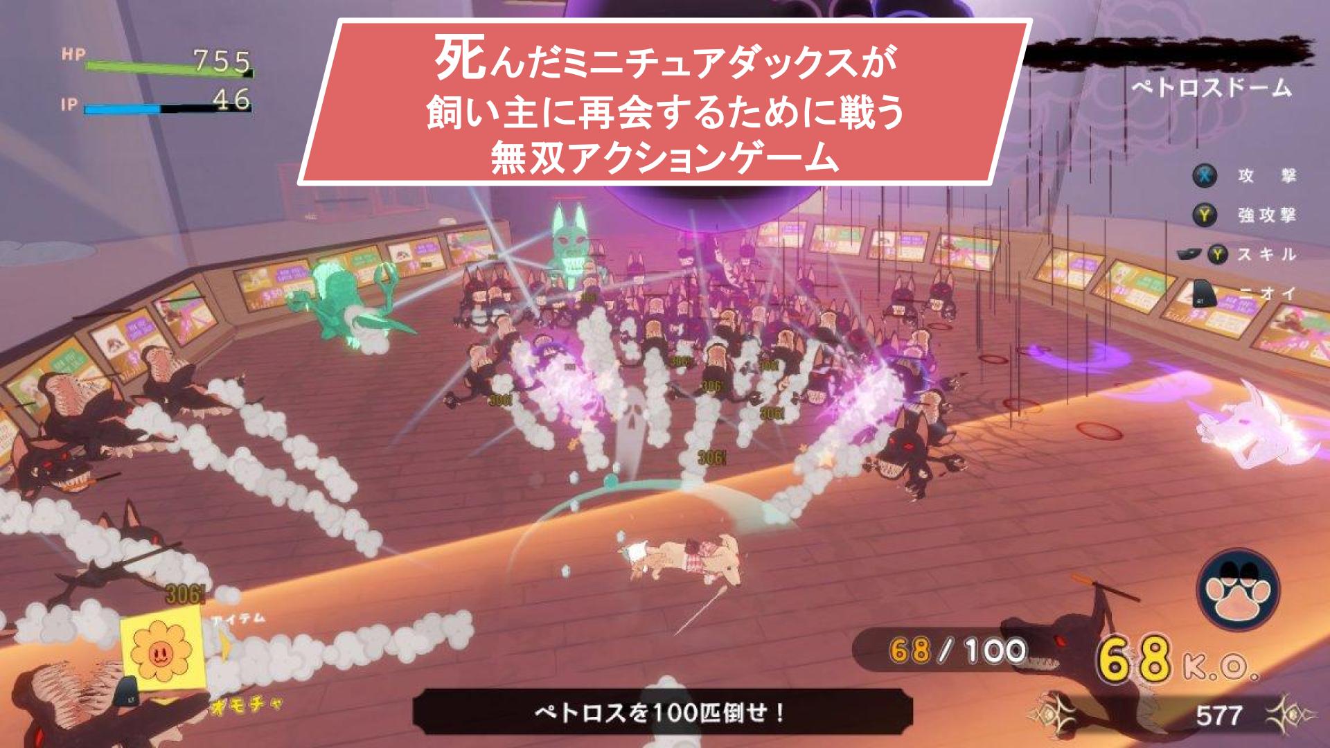 ꡼ No.038 | ǥ೫ȯԤΥݡȥץiGiפ5ˤץ쥼󥤥٥ȡ2025 Demo Dayפݡȡ5बѥ֥åȤ˼򥢥ԡ