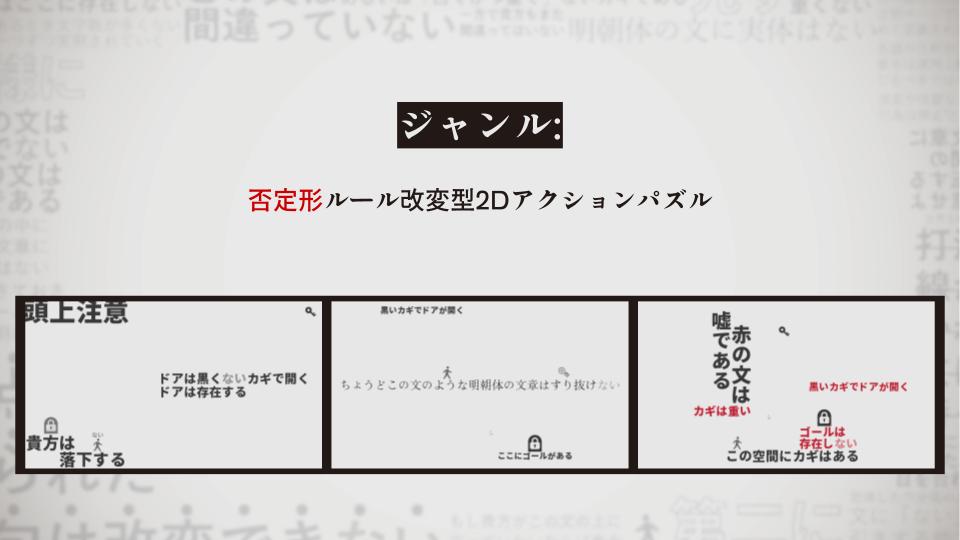 ꡼ No.049 | ǥ೫ȯԤΥݡȥץiGiפ5ˤץ쥼󥤥٥ȡ2025 Demo Dayפݡȡ5बѥ֥åȤ˼򥢥ԡ