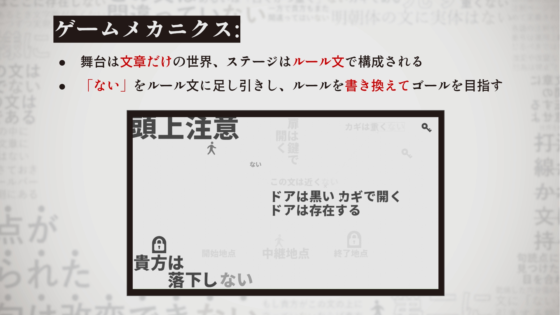 ꡼ No.050 | ǥ೫ȯԤΥݡȥץiGiפ5ˤץ쥼󥤥٥ȡ2025 Demo Dayפݡȡ5बѥ֥åȤ˼򥢥ԡ