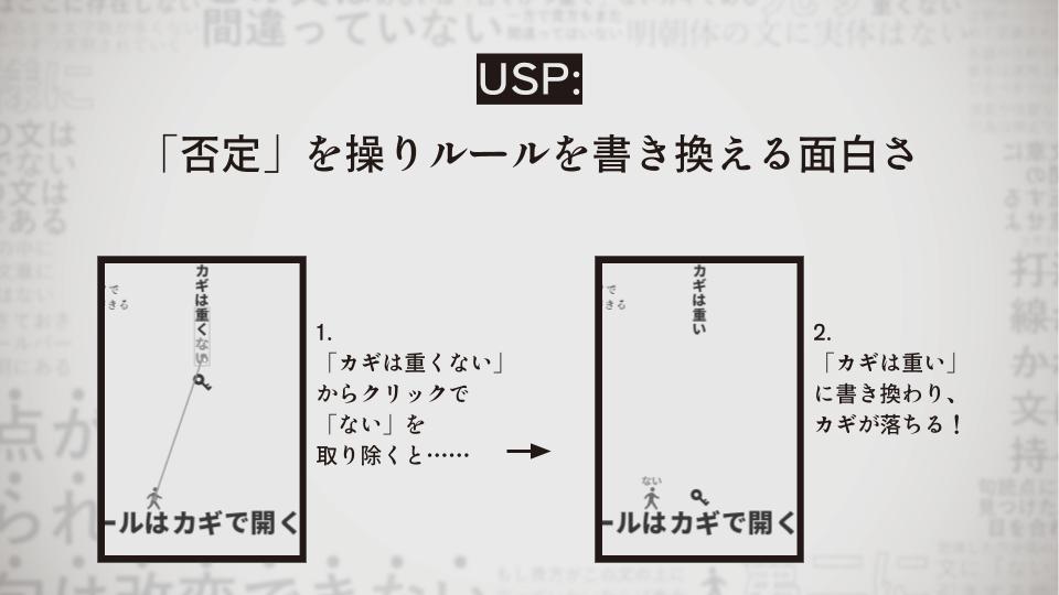 ꡼ No.052 | ǥ೫ȯԤΥݡȥץiGiפ5ˤץ쥼󥤥٥ȡ2025 Demo Dayפݡȡ5बѥ֥åȤ˼򥢥ԡ