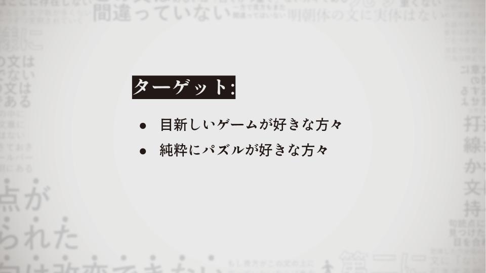 ꡼ No.054 | ǥ೫ȯԤΥݡȥץiGiפ5ˤץ쥼󥤥٥ȡ2025 Demo Dayפݡȡ5बѥ֥åȤ˼򥢥ԡ